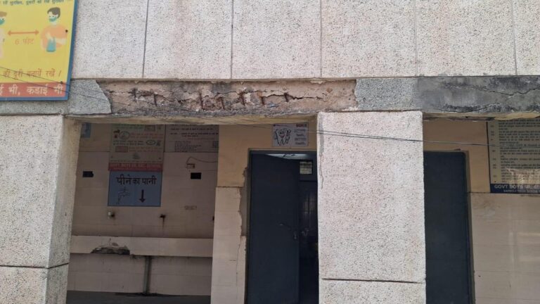 Structural audits flag 14 government schools for demolition; seven get nod