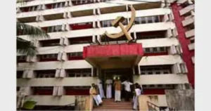 Kerala University orders survey over alleged occupation of university land by CPM’s research centre