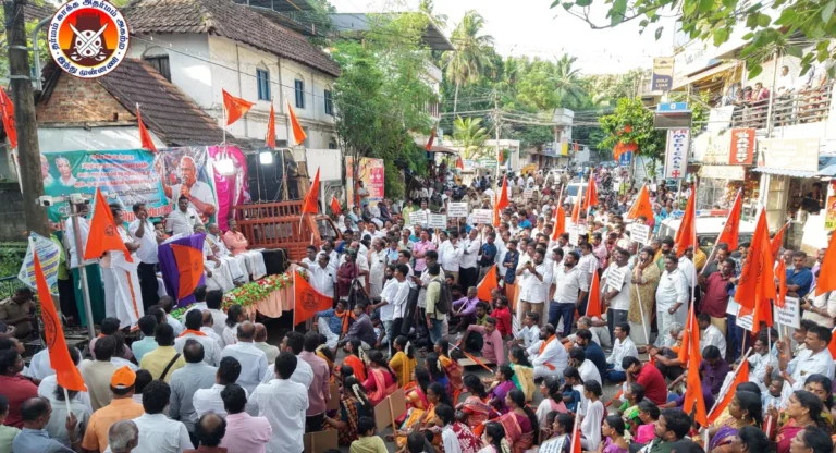 Tamil Nadu: Hindu Munnani protests in Kanyakumari, seeks removal of illegal Christian prayer hall despite court orders