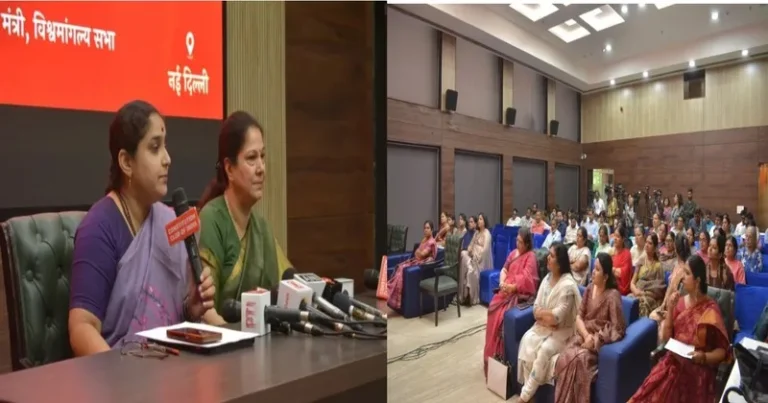 ‘Matrutva Vimarsh’ in Delhi: RSS Sarsanghchalak Mohan Bhagwat to hold historic dialogue on contemporary motherhood