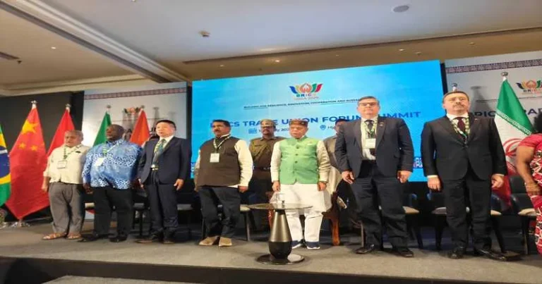Declaration of 15th BRICS Trade Union Forum calls for human-centric AI, universal social security & labour cooperation